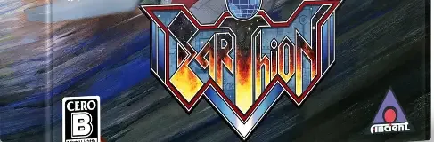 Earthion, the CERO letter on its front
