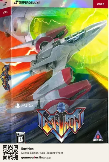 Earthion Nintendo Switch, Asia box front