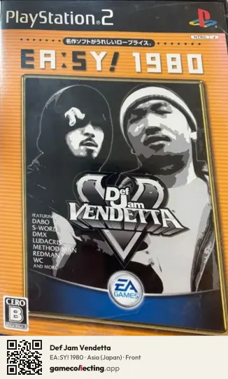 Def Jam Vendetta PlayStation 2, Asia box front