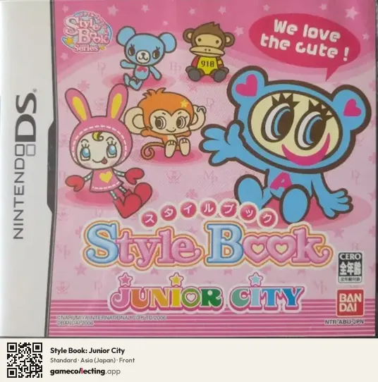 Style Book: Junior City Nintendo DS, Asia box front