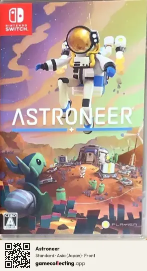 Astroneer Nintendo Switch, Japan box front