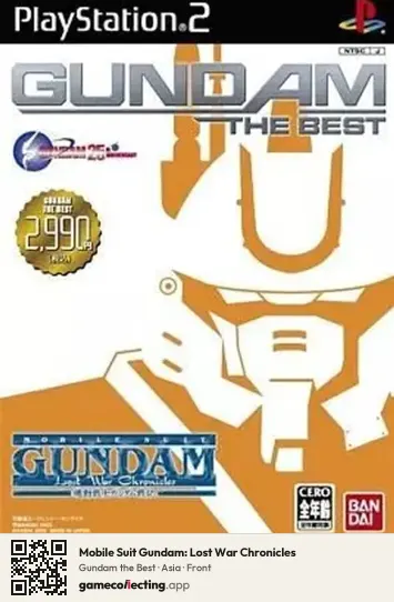 Mobile Suit Gundam: Lost War Chronicles PlayStation 2, Asia box front