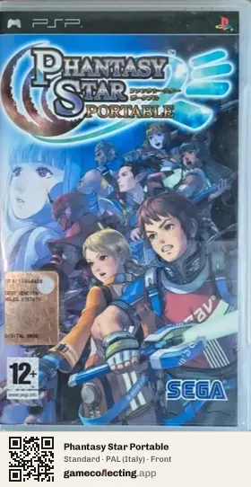 Phantasy Star Portable PlayStation Portable, Italy box front