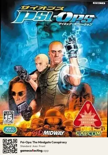 Psi-Ops: The Mindgate Conspiracy PlayStation 2, Asia box front