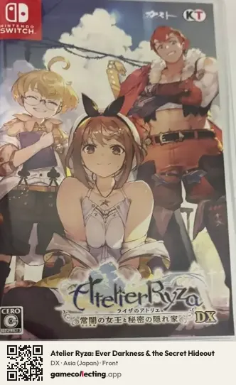 Atelier Ryza: Ever Darkness & the Secret Hideout Nintendo Switch, Asia box front