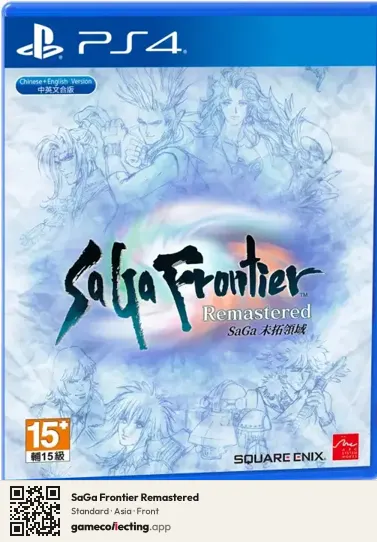 SaGa Frontier Remastered PlayStation 4, Asia box front