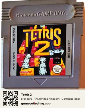Tetris 2 Game Boy, PAL cartridge label