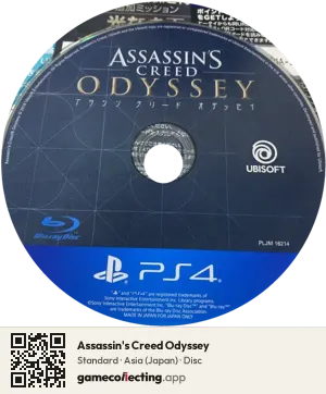 Assassin's Creed Odyssey PlayStation 4, Asia disc