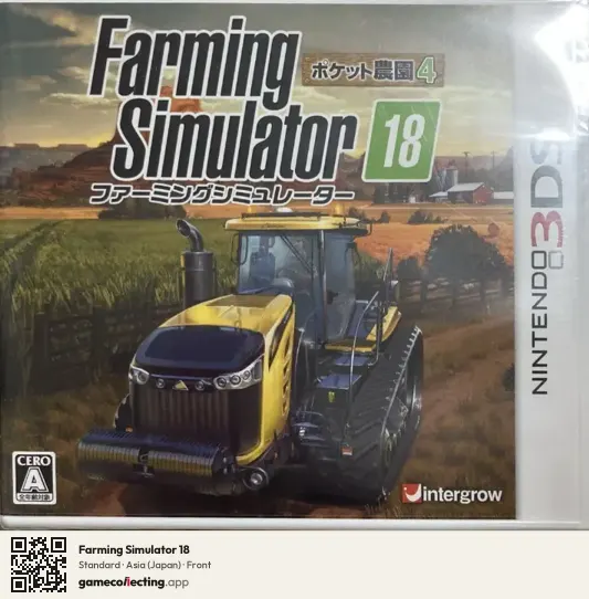 Farming Simulator 18 Nintendo 3DS, Asia box front