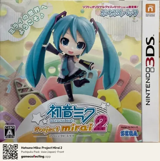 Hatsune Miku: Project Mirai 2 Nintendo 3DS, Asia box front