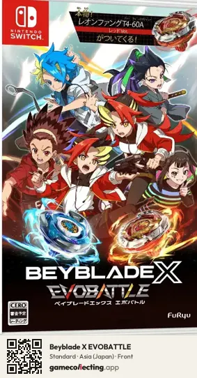 Beyblade X EVOBATTLE Nintendo Switch, Japan box front