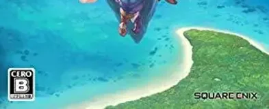 Trials of Mana, the CERO letter on its front