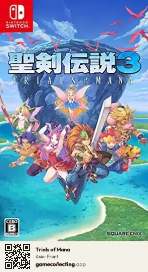 Trials of Mana Nintendo Switch, Asia box front