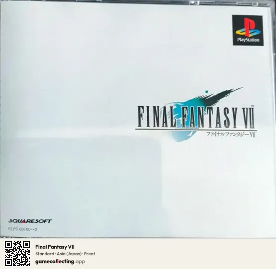 Final Fantasy VII PlayStation, Japan box front