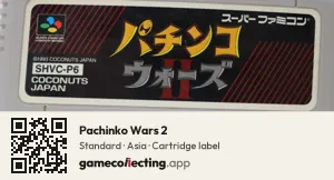 Pachinko Wars 2 Super Nintendo Entertainment System, Asia cartridge label
