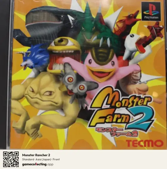 Monster Rancher 2 PlayStation, Asia box front