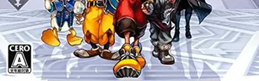 Kingdom Hearts HD 2.8 Final Chapter Prologue, the CERO letter on its front