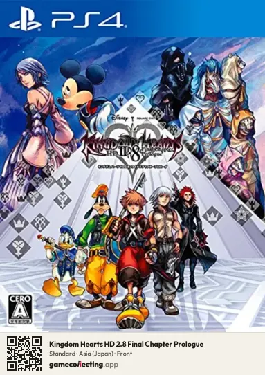 Kingdom Hearts HD 2.8 Final Chapter Prologue PlayStation 4, Asia box front
