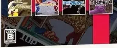 Taito Milestones 2, the CERO letter on its front