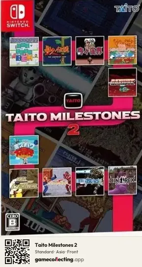 Taito Milestones 2 Nintendo Switch, Asia box front