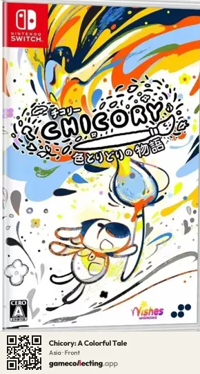 Chicory: A Colorful Tale Nintendo Switch, Asia box front