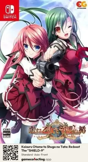 Koisuru Otome to Shugo no Tate: Re:boot The "SHIELD-9" Nintendo Switch, Asia box front