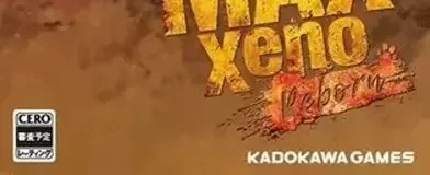Metal Max Xeno Reborn, the CERO letter on its front