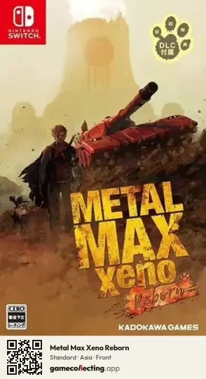 Metal Max Xeno Reborn Nintendo Switch, Asia box front