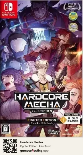 Hardcore Mecha Nintendo Switch, Asia box front