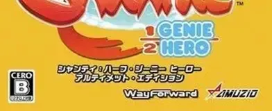 Shantae: Half-Genie Hero, the CERO letter on its front