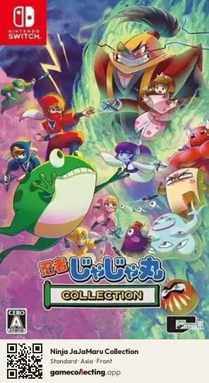 Ninja JaJaMaru Collection Nintendo Switch, Asia box front