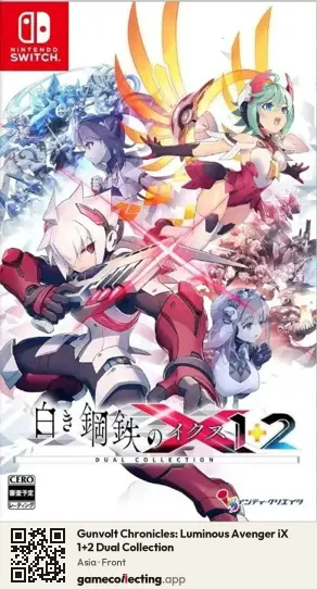 Gunvolt Chronicles: Luminous Avenger iX 1+2 Dual Collection Nintendo Switch, Asia box front