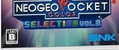 NeoGeo Pocket Color Selection Vol. 2, the CERO letter on its front