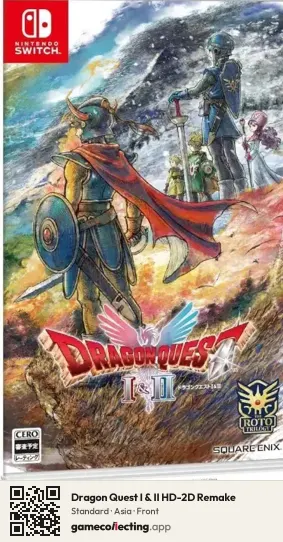 Dragon Quest I & II HD-2D Remake Nintendo Switch, Asia box front