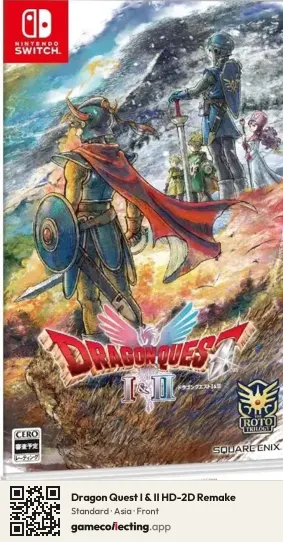 Dragon Quest I & II HD-2D Remake Nintendo Switch, Asia box front