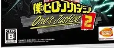My Hero One's Justice 2, the CERO letter on its front