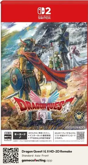 Dragon Quest I & II HD-2D Remake Nintendo Switch 2, Asia box front