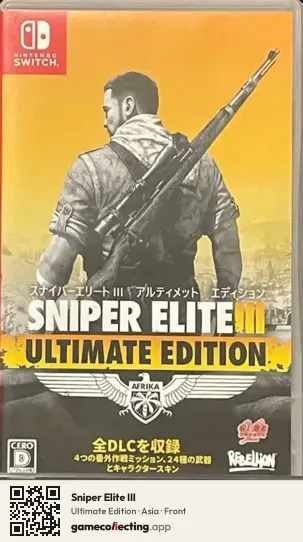 Sniper Elite III Nintendo Switch, Asia box front