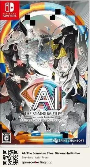 AI: The Somnium Files: Nirvana Initiative Nintendo Switch, Asia box front