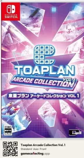 Toaplan Arcade Collection Vol. 1 Nintendo Switch, Asia box front