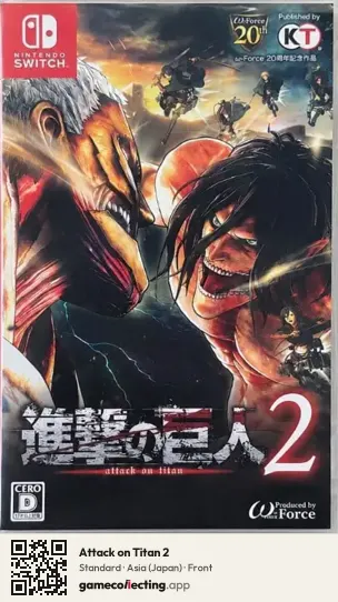 Attack on Titan 2 Nintendo Switch, Asia box front