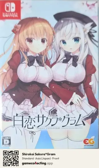Shirokoi Sakura*Gram Nintendo Switch, Asia box front