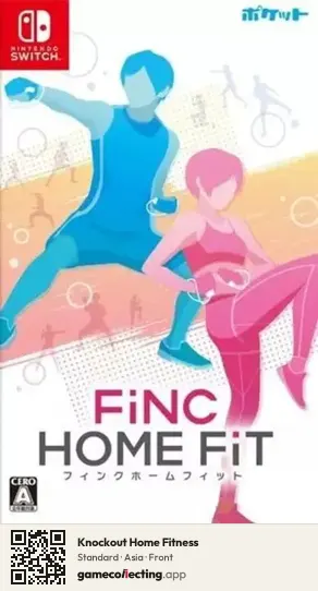Knockout Home Fitness Nintendo Switch, Asia box front