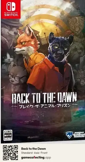 Back to the Dawn Nintendo Switch, Asia box front