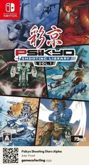 Psikyo Shooting Stars Alpha Nintendo Switch, Asia box front