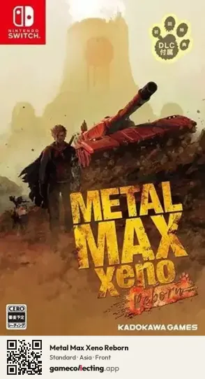 Metal Max Xeno Reborn Nintendo Switch, Asia box front