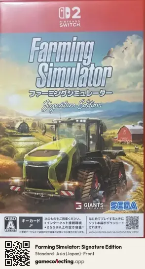 Farming Simulator: Signature Edition Nintendo Switch 2, Asia box front