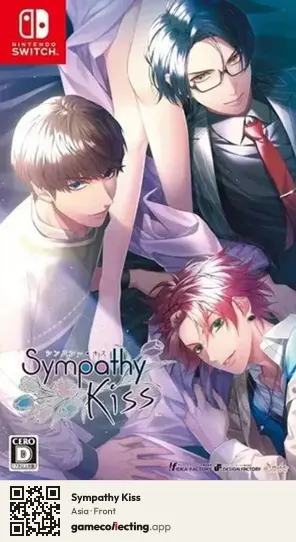 Sympathy Kiss Nintendo Switch, Asia box front