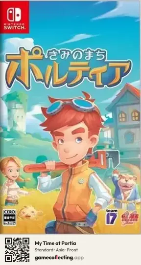 My Time at Portia Nintendo Switch, Asia box front