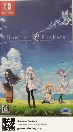 Summer Pockets Nintendo Switch, Asia box front